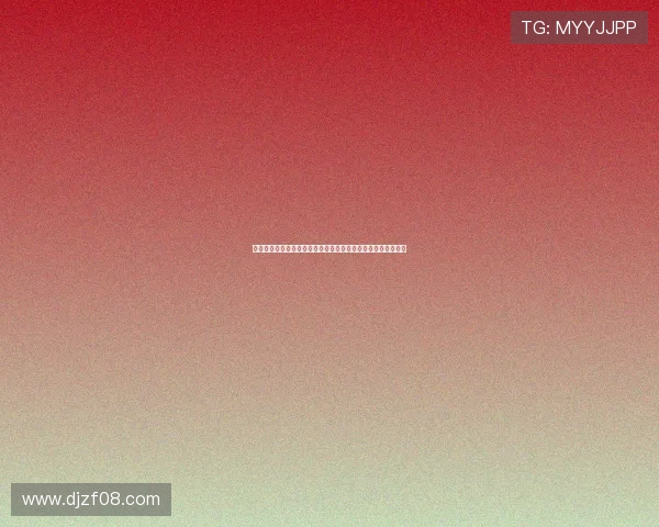 纳格尔斯曼新战术曝光基米希或在对阵卢森堡时重回右后卫位置