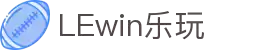lewin乐玩·(中国区)有限公司官网